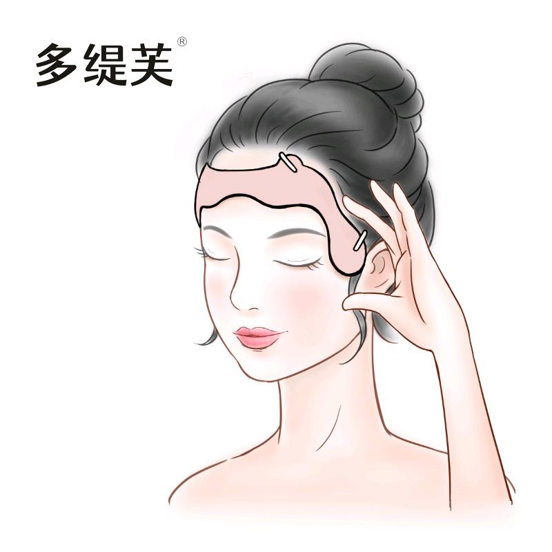 多缇芙提拉脸贴
