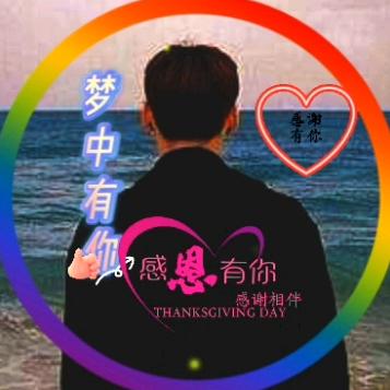 梦中🈶你《情感音乐》