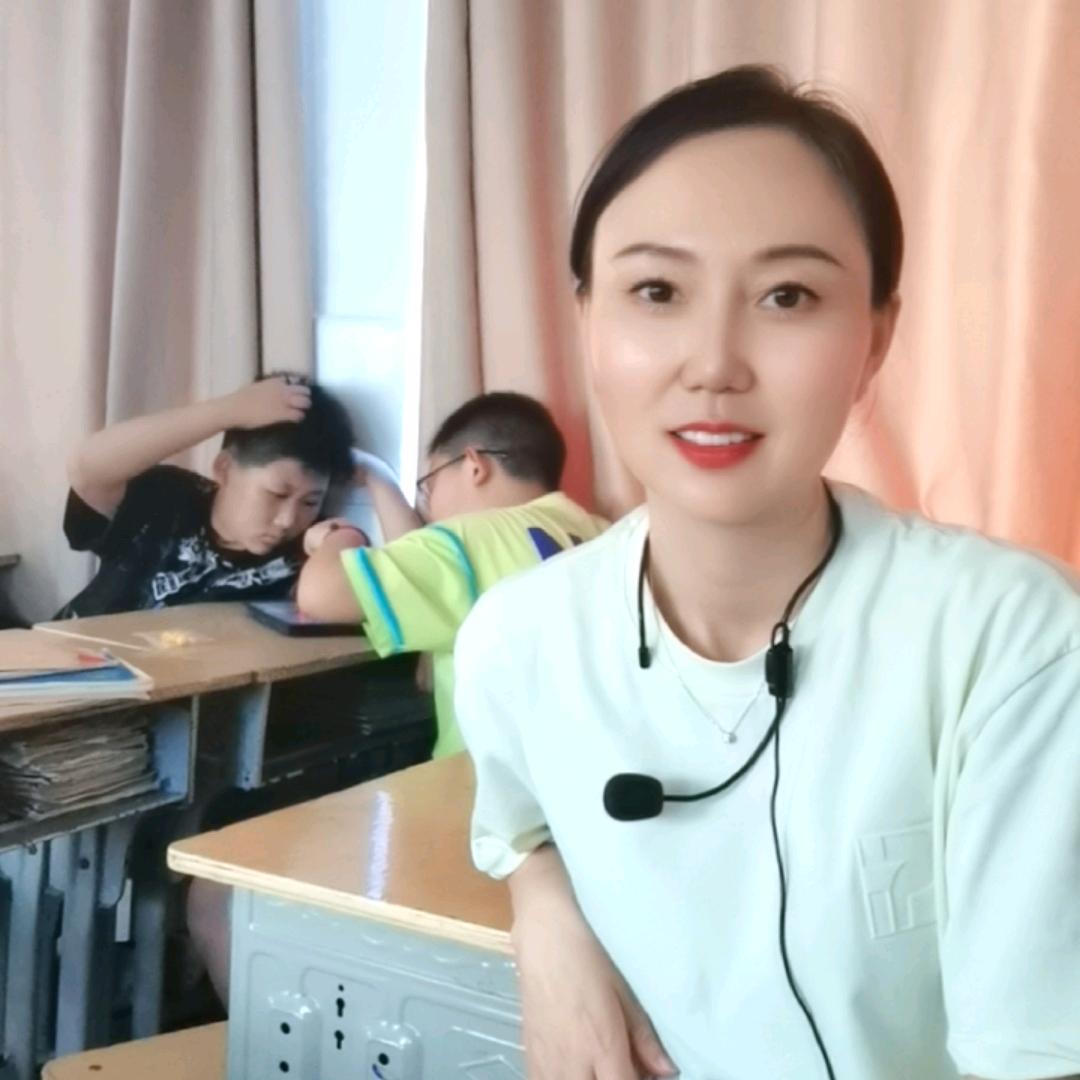桦桦老师讲数学
