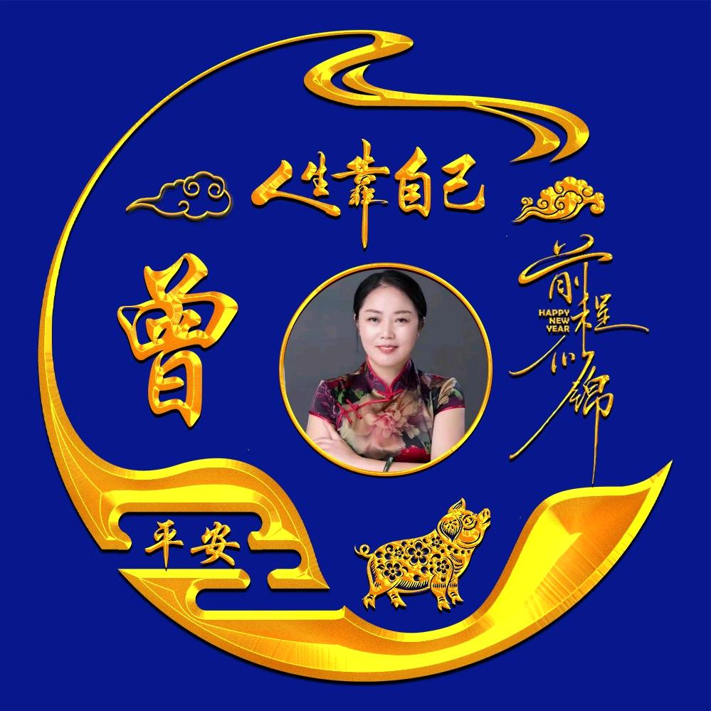 琼姐