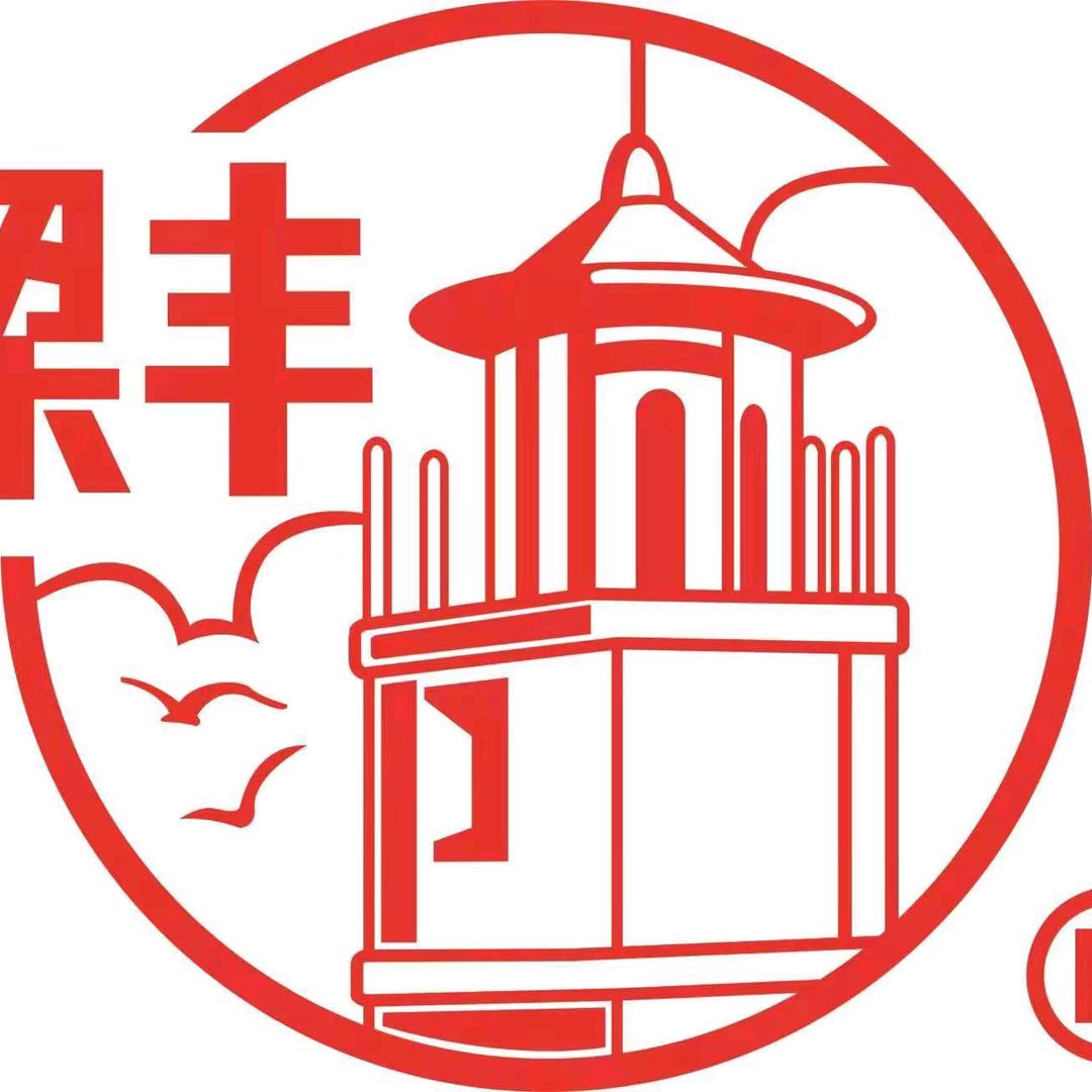 梁丰牛奶江锋路直供站