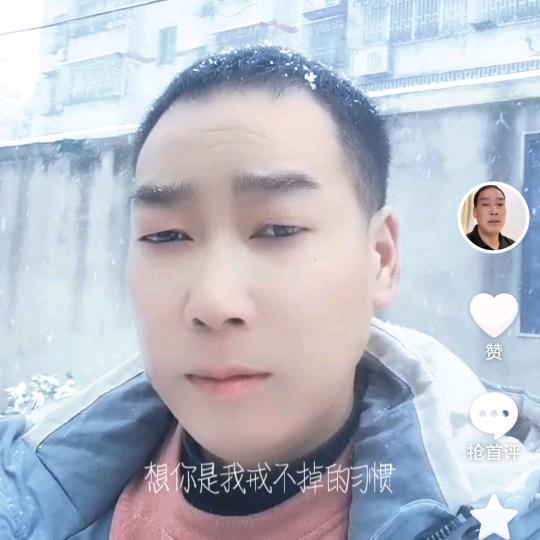 流浪焊