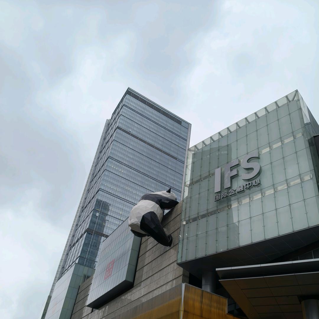 亻尔，矢口，辶首