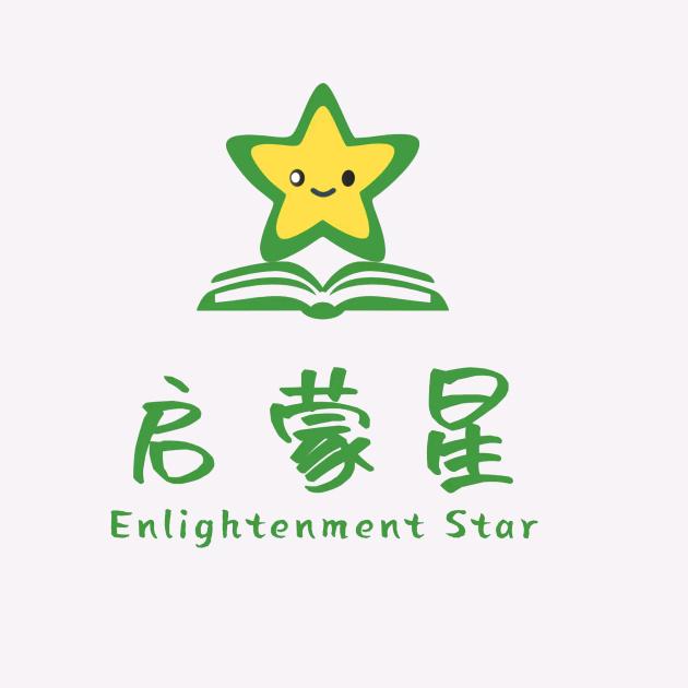 启蒙星课后托管中心