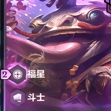 塔姆
