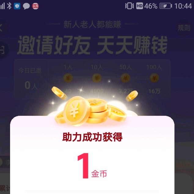 丘观