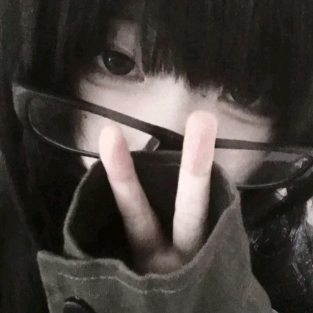 泪腺雨⛓（求关注)