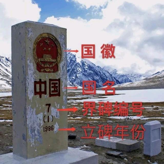 中正