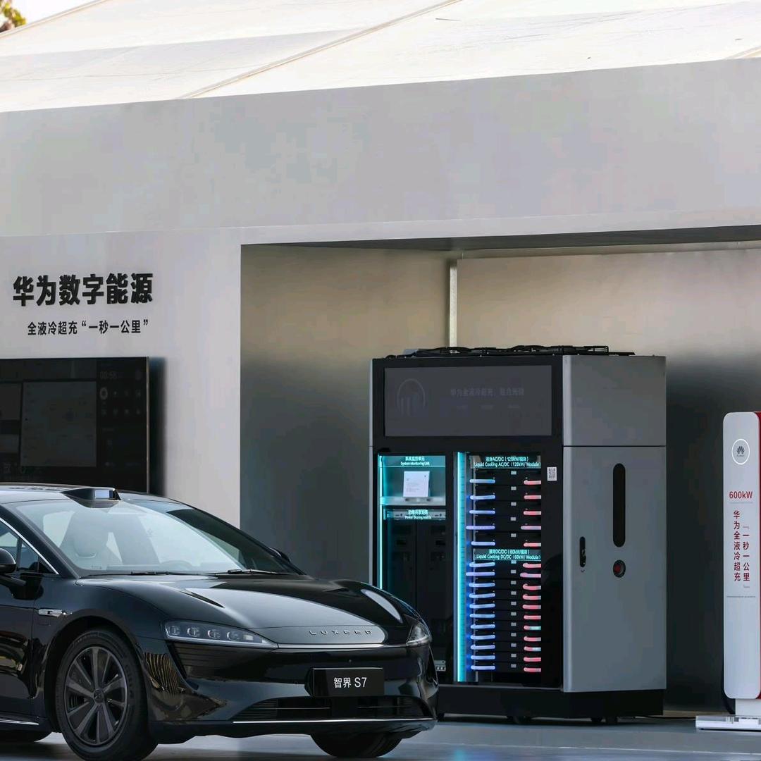 华为智慧超级充电建站