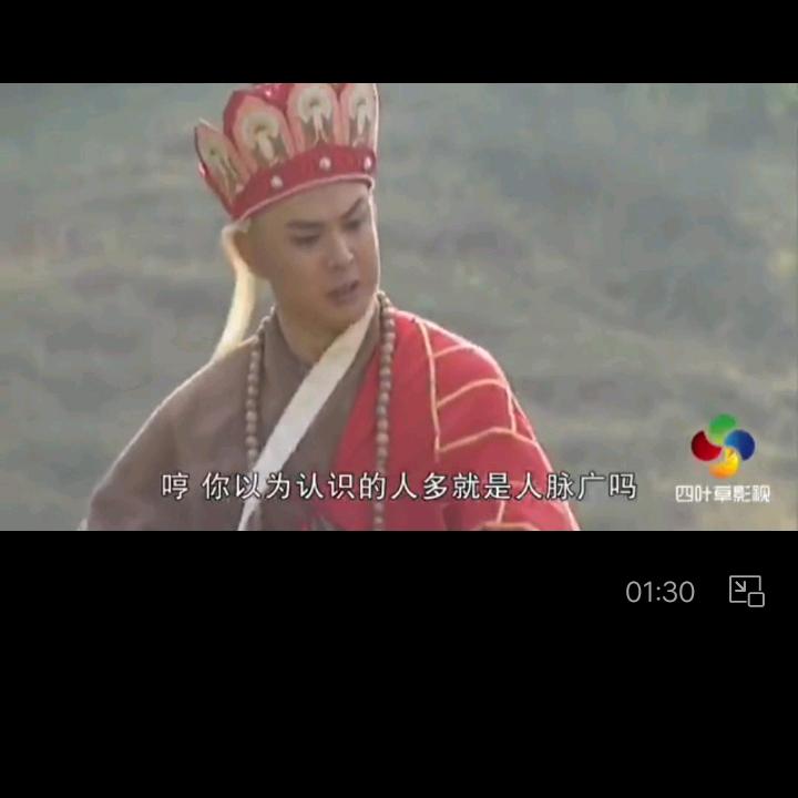 秘书