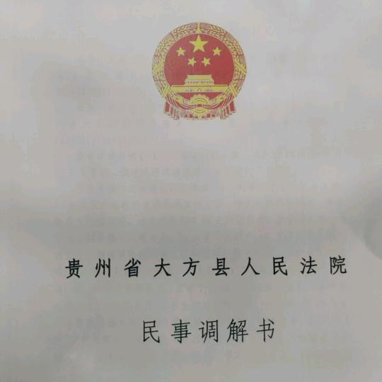 抗癌两年多单亲家庭