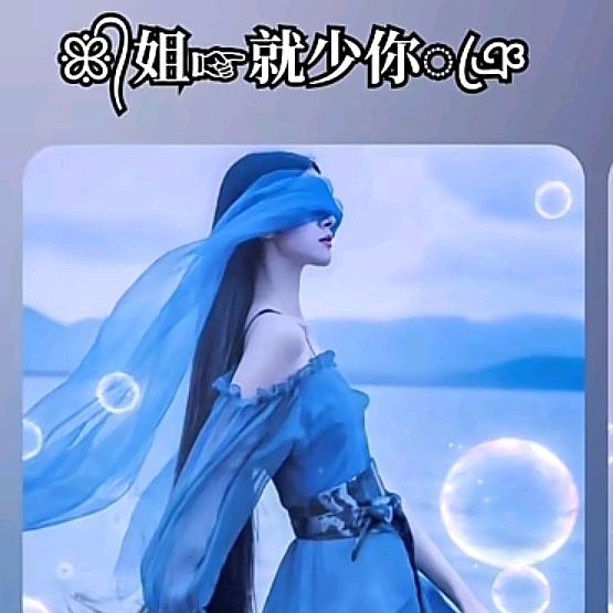 小静