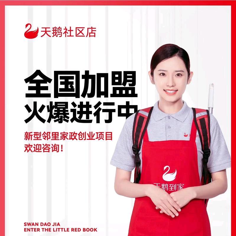 爱上独处