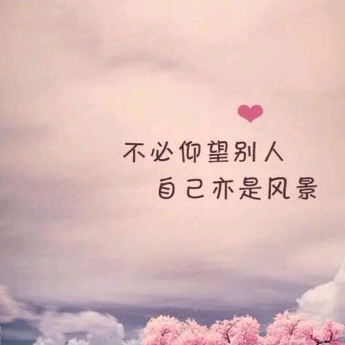 雷生服饰