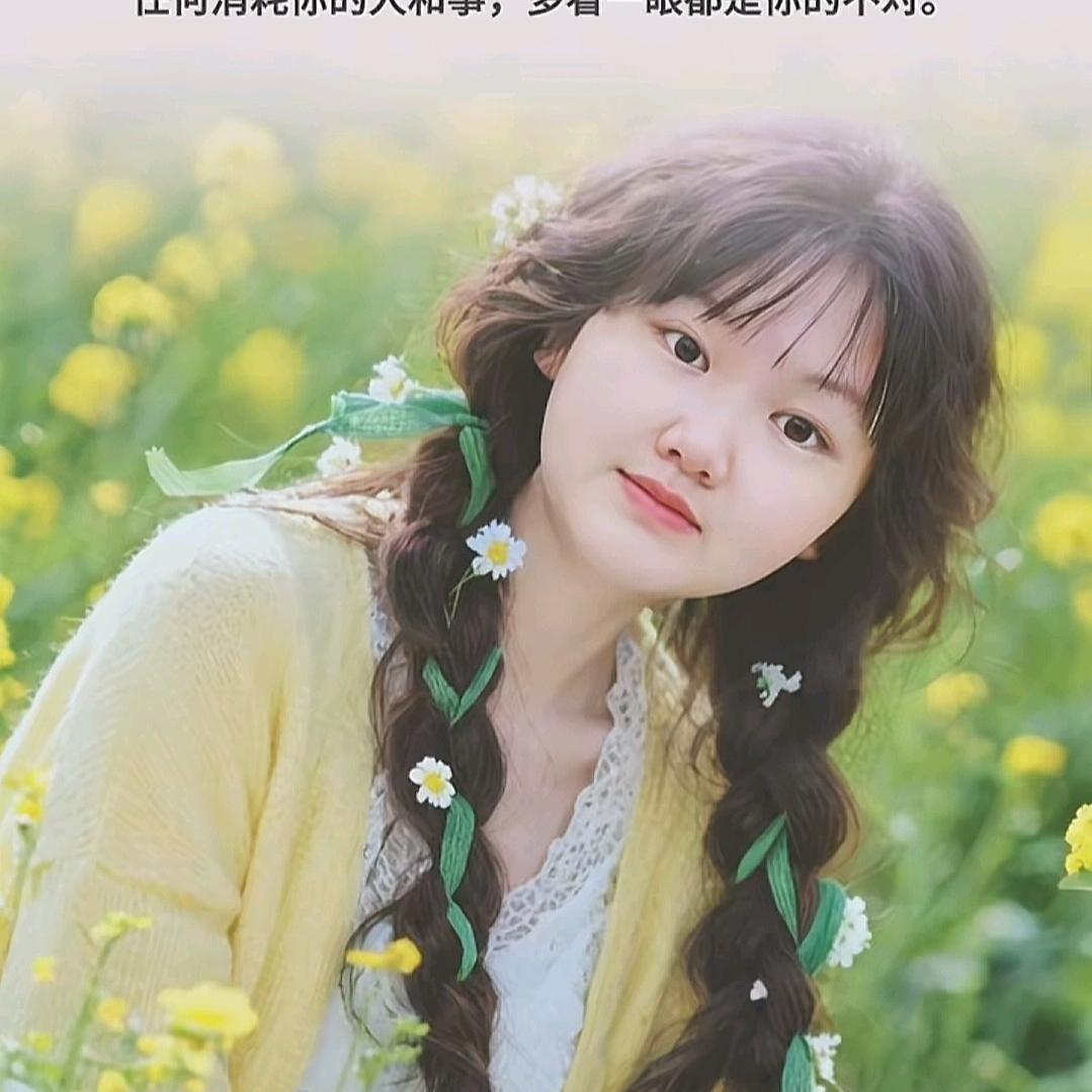 小李子，好物分享