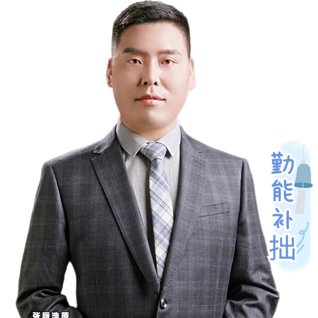跨境电商指路人昆明