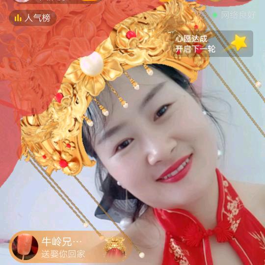 今晚去你家💋（单身）