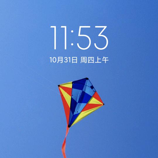 好好听啊