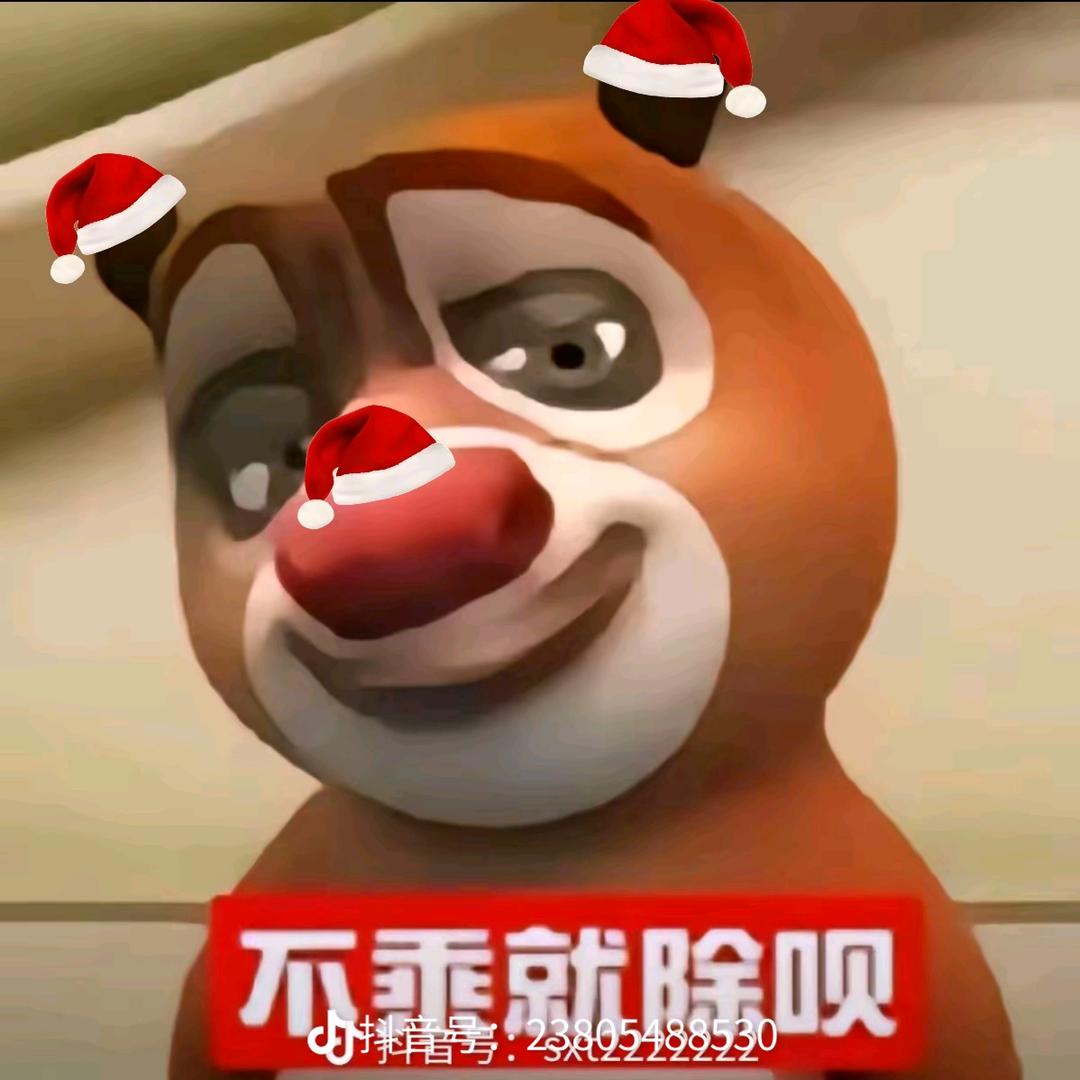 孔雀美食家