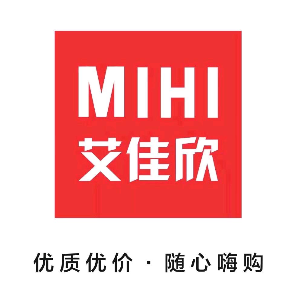 泉州艾佳欣家具