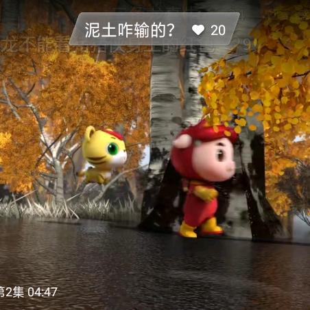 涂美美体减肥馆