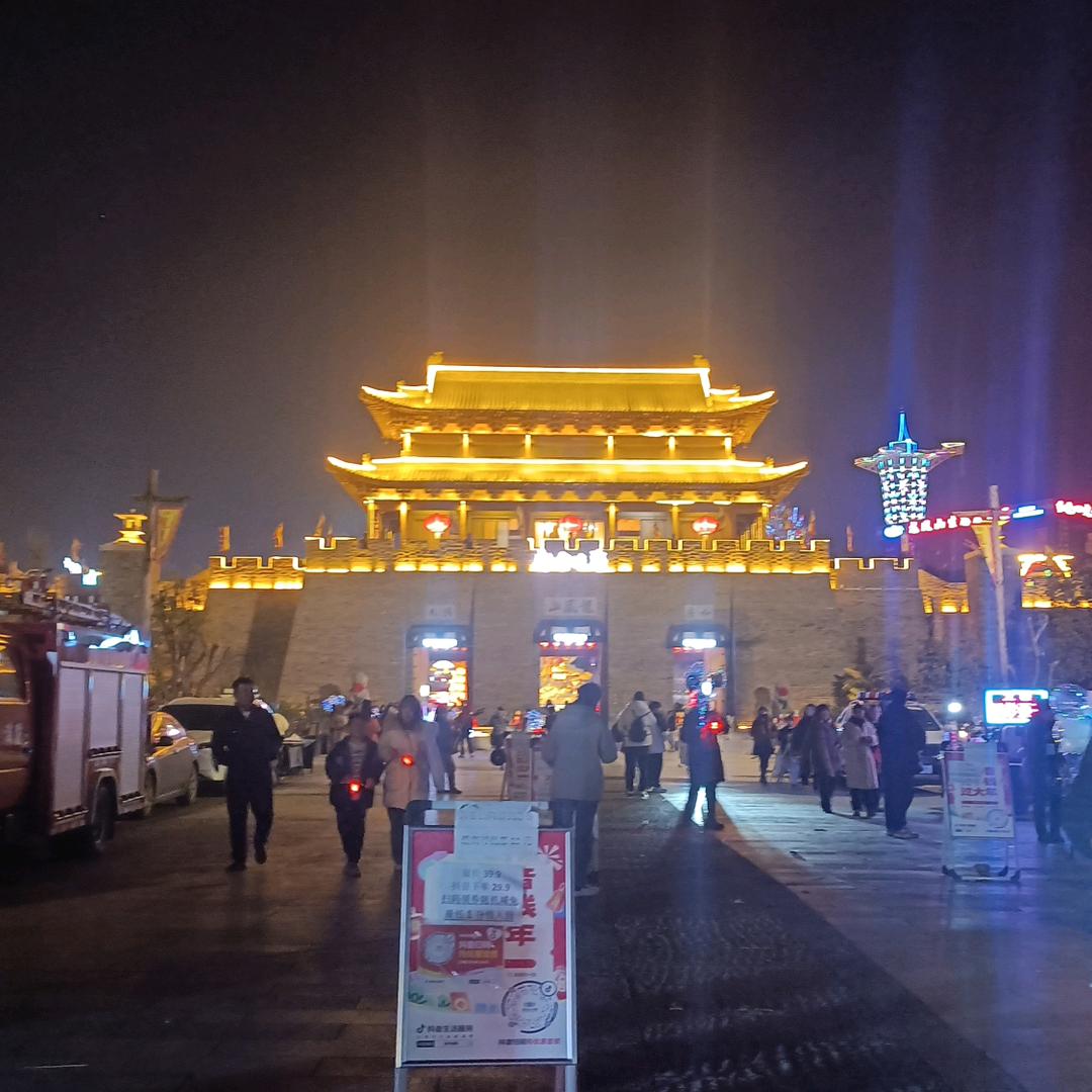 星语心愿