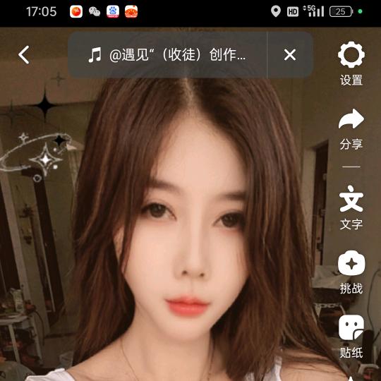 佘生不蒋就