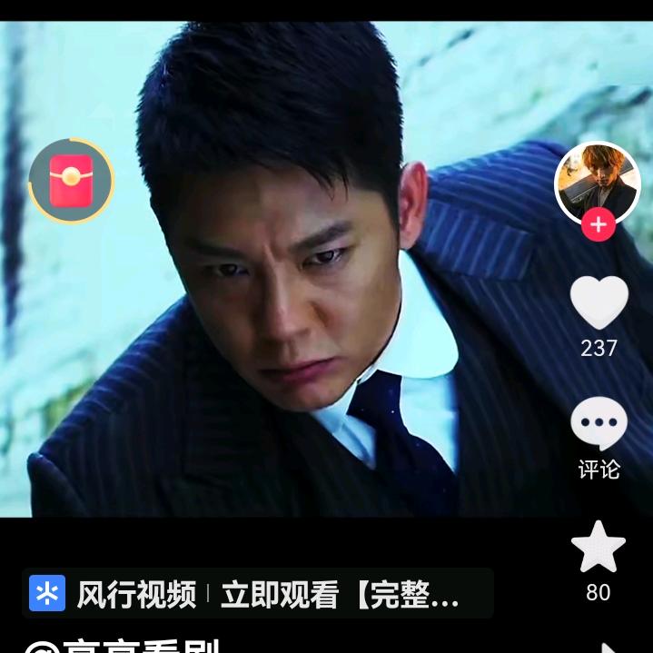 用户2827150195232