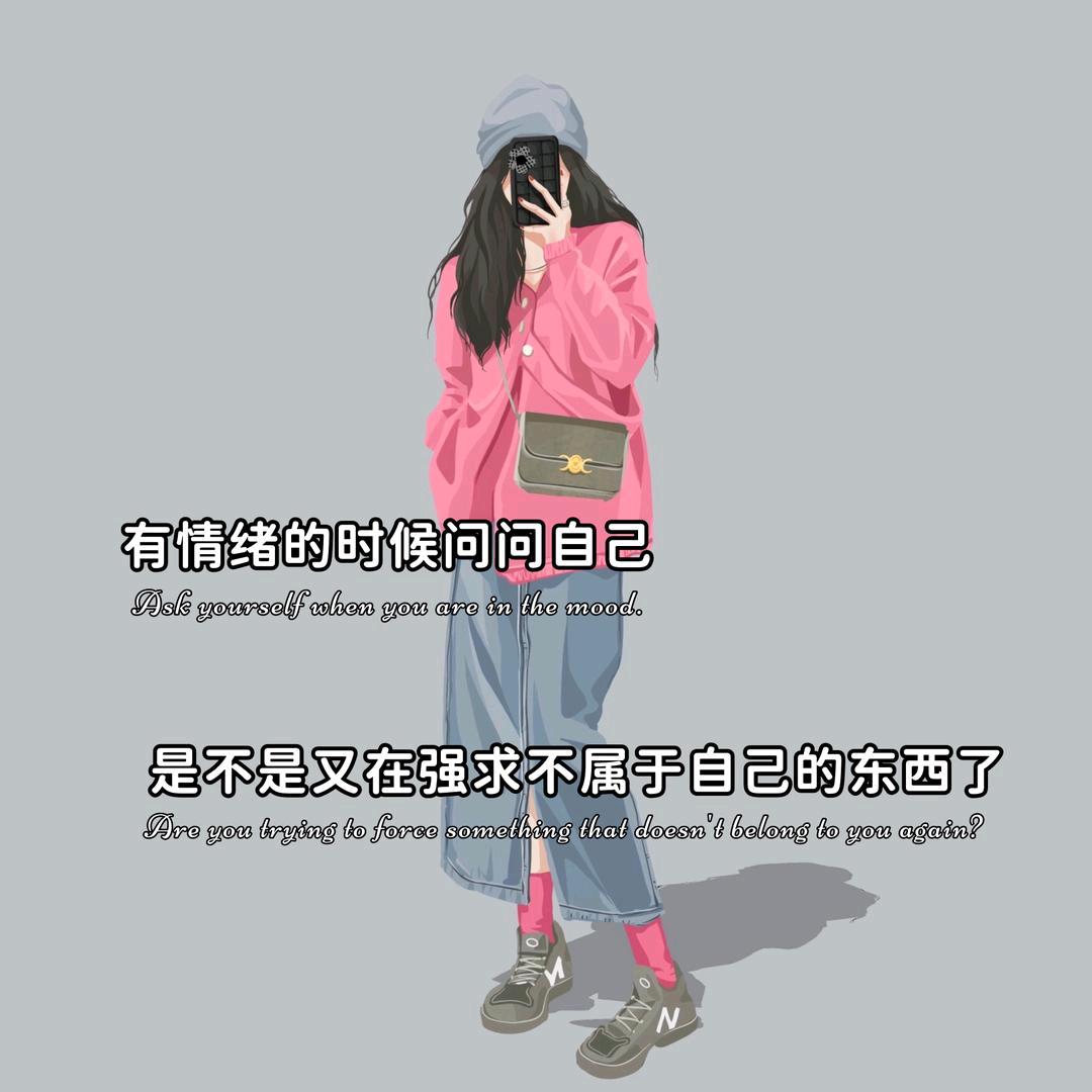 小奋斗