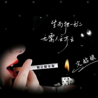 ღ琴💞: 💗ℒℴѵℯ