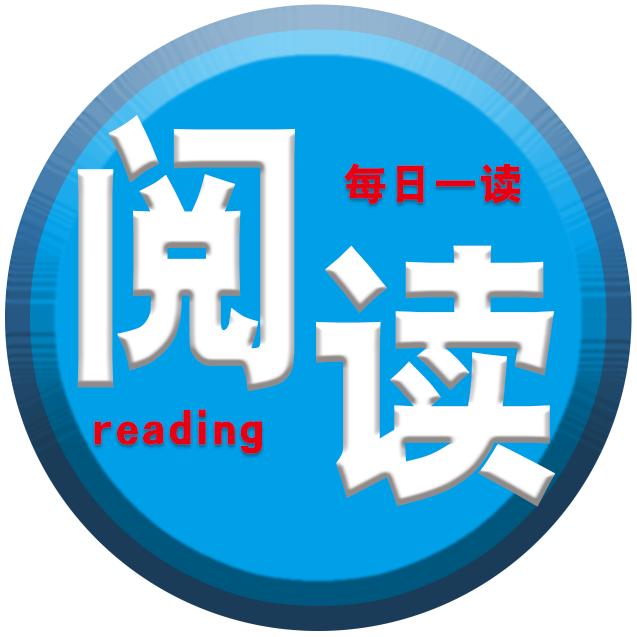 快乐阅读