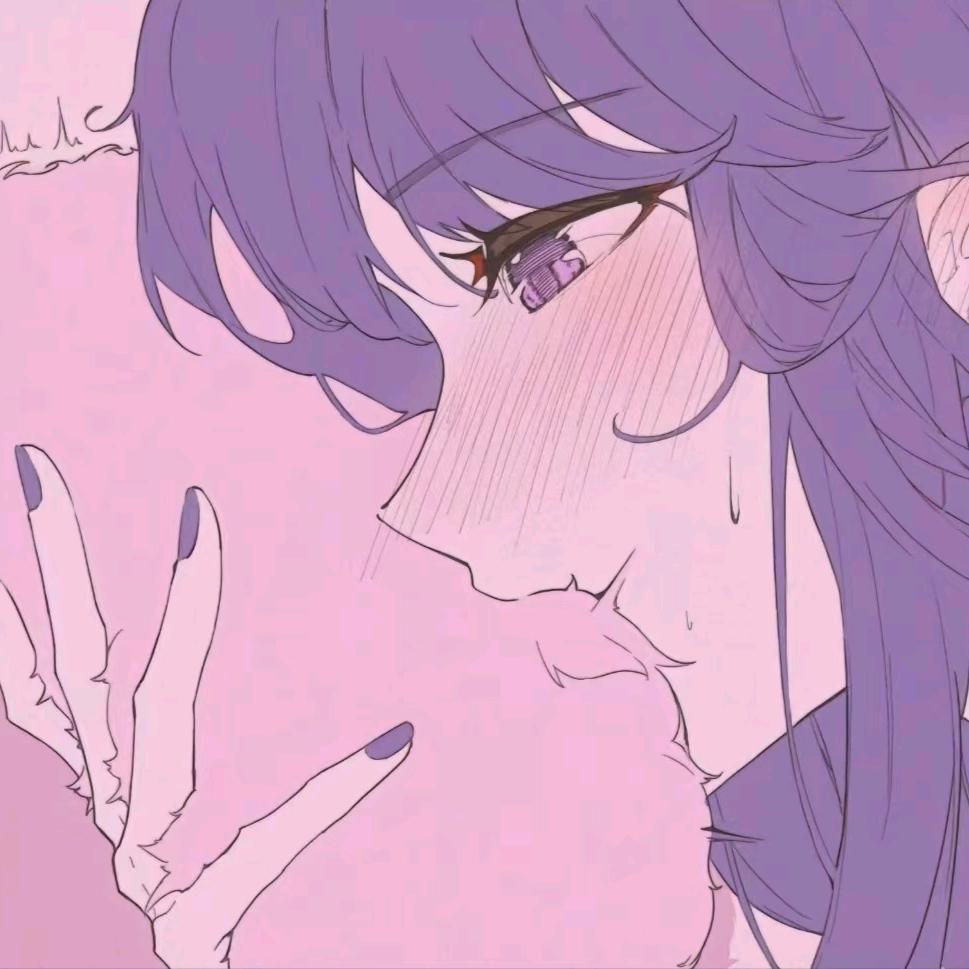 人