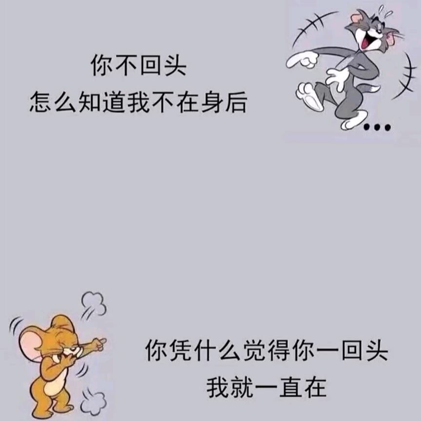 💐我们🎊的约定💞。