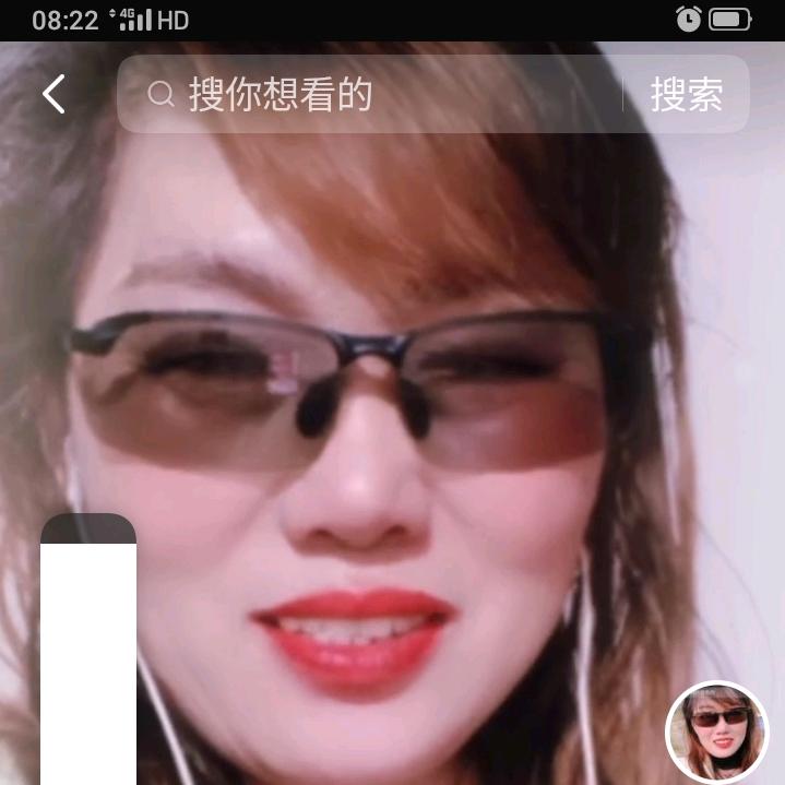 翠翠