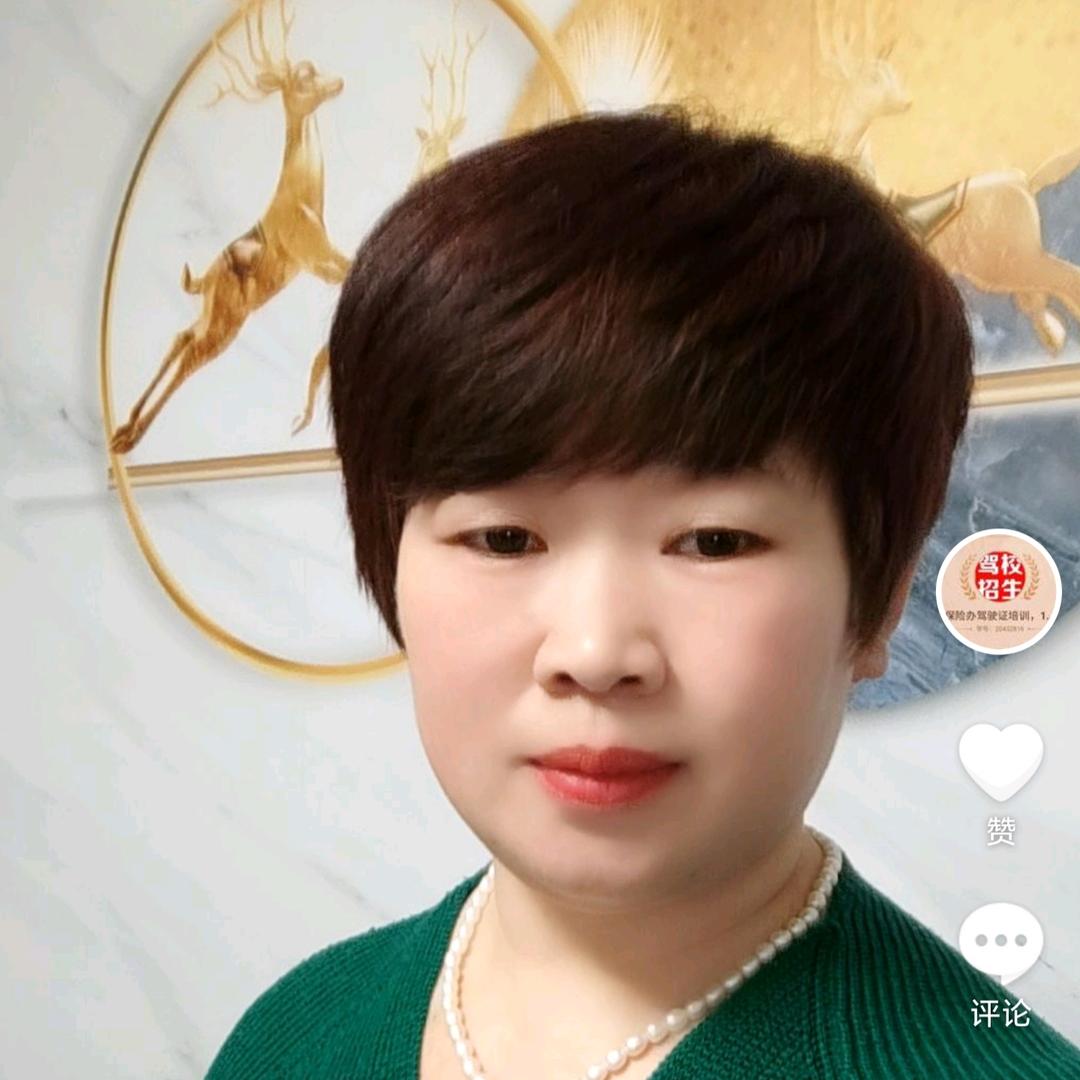 邯郸市，考驾照技巧