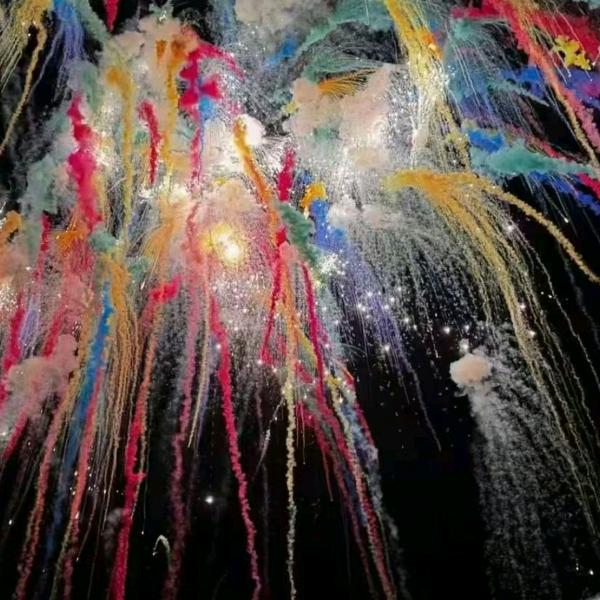 手机用户93574759578