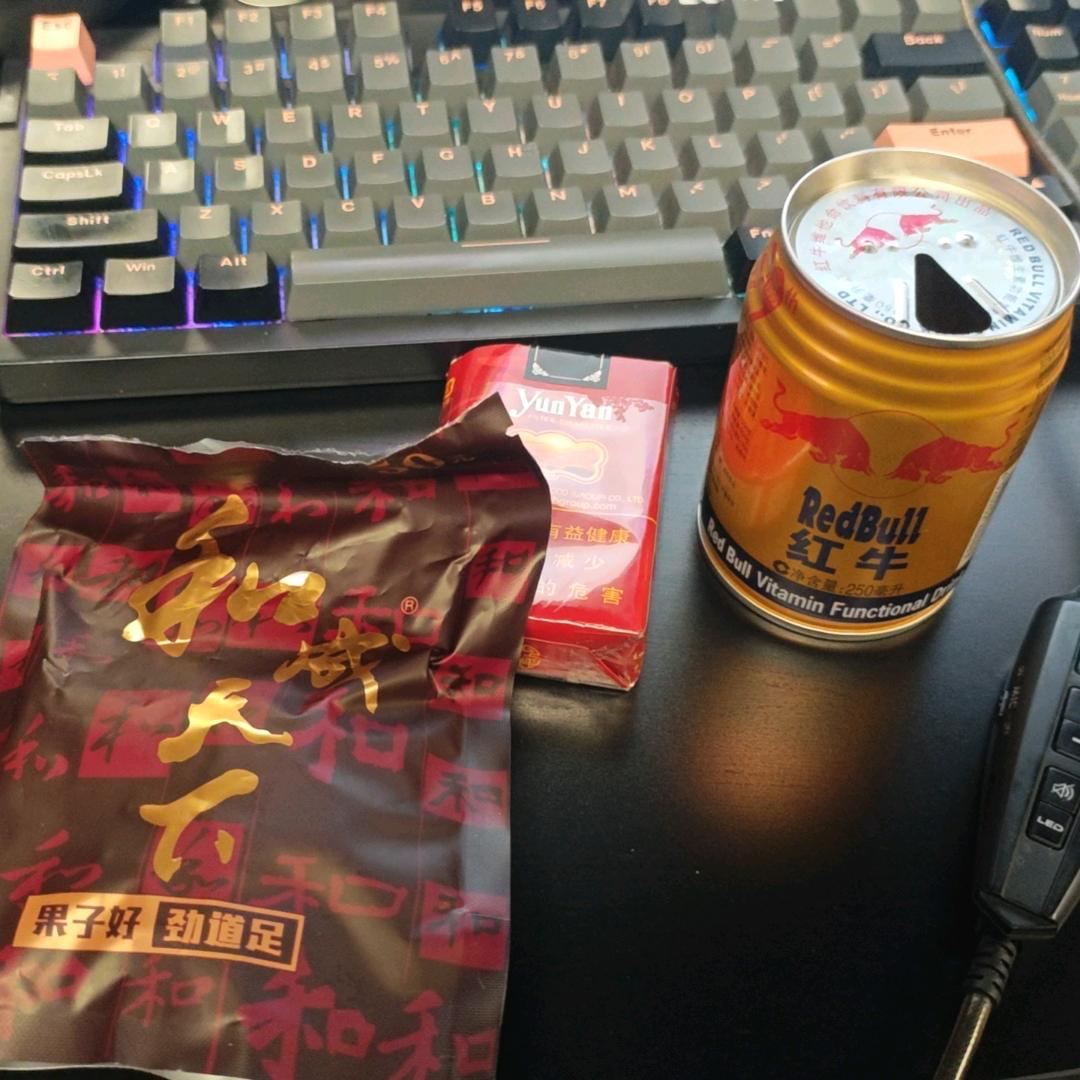 翟阿