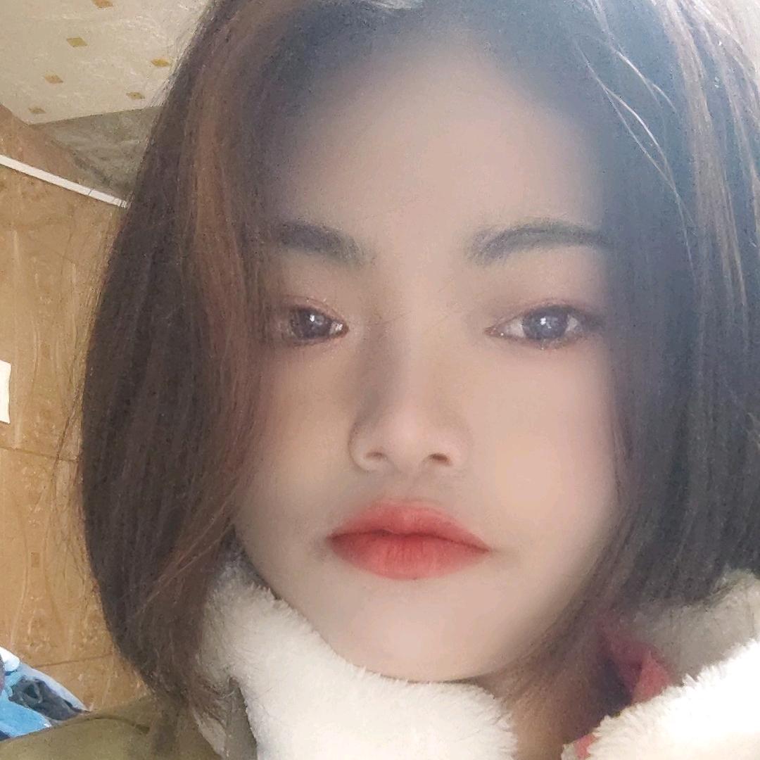 现女友💕💕