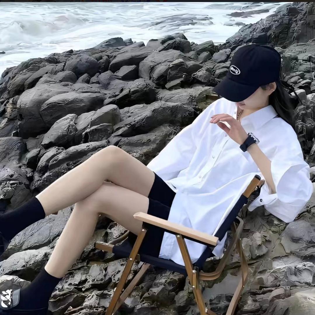 秋