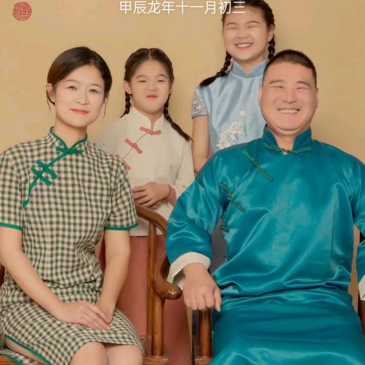 辉哥843001259578