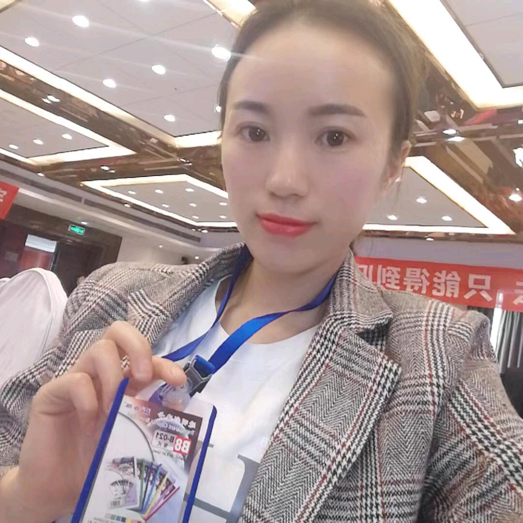 龙泉和之堂廖老师（教学）
