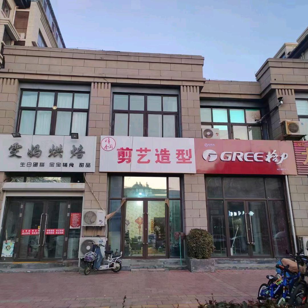 名门纹绣——剪艺造型