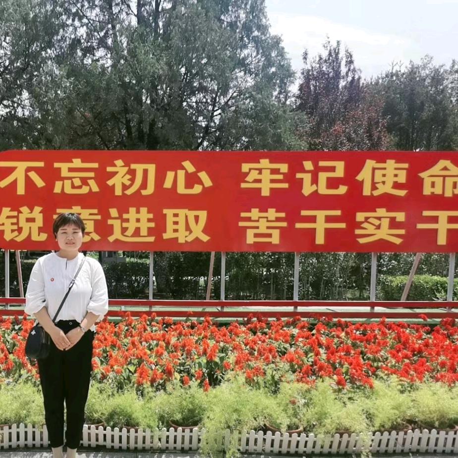 升学规划王老师