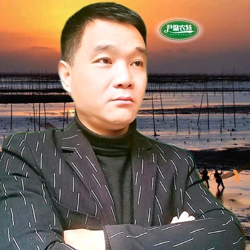尹歌＿汇鑫阁百货铺
