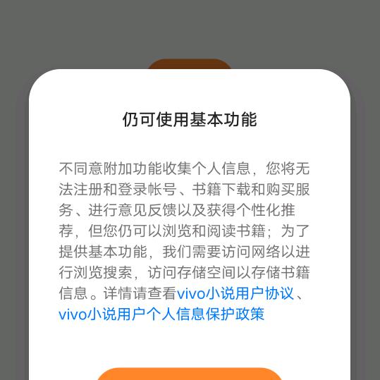 一生平安😀