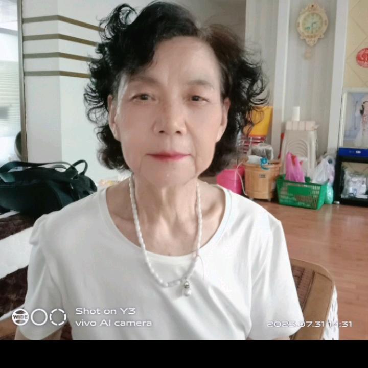 爱娥