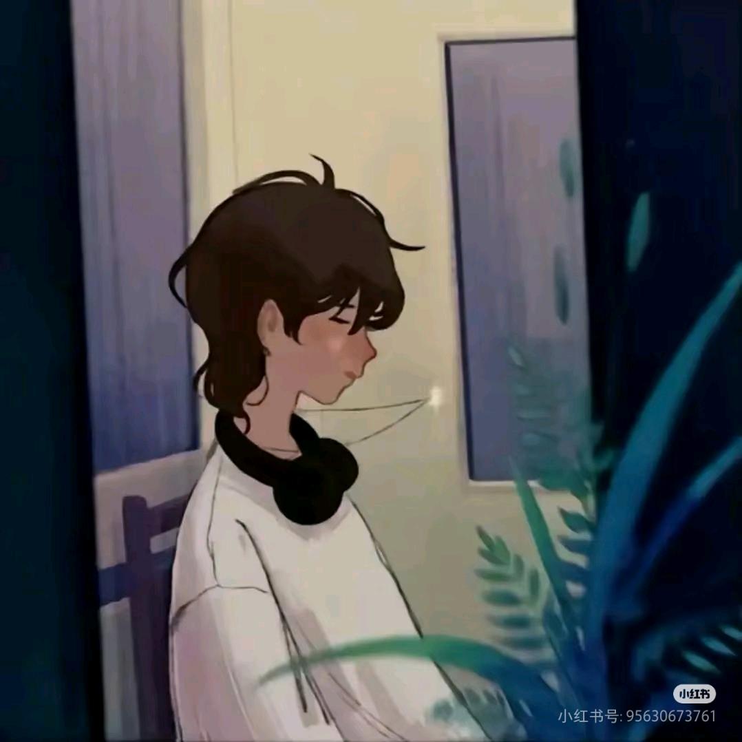 炎