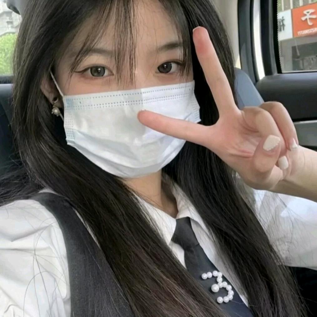 余生请多指教❤️