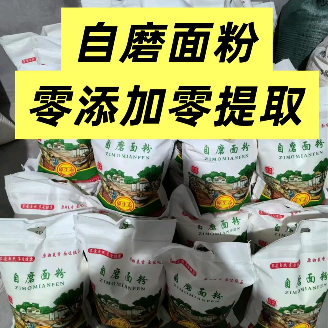 好好爱自己