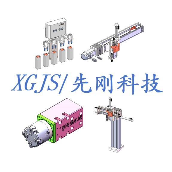 刚哥搞机械